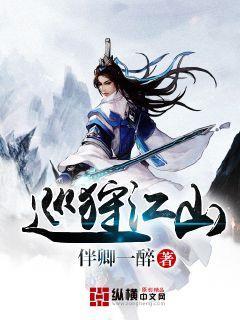 专业知识星球平台——怎么看待教师平均工资低于公务员将问责当地?,开拓你的知识领域!