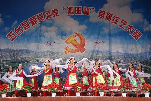 专业有问必答平台-陌陌9.10.3解答一网打尽
